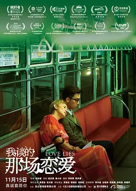 91黄色在线观看