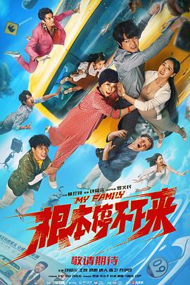 91黄色在线观看
